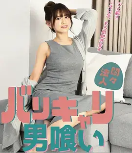 八戒影院影视资讯《雾港夜行》幕后制作解析配图